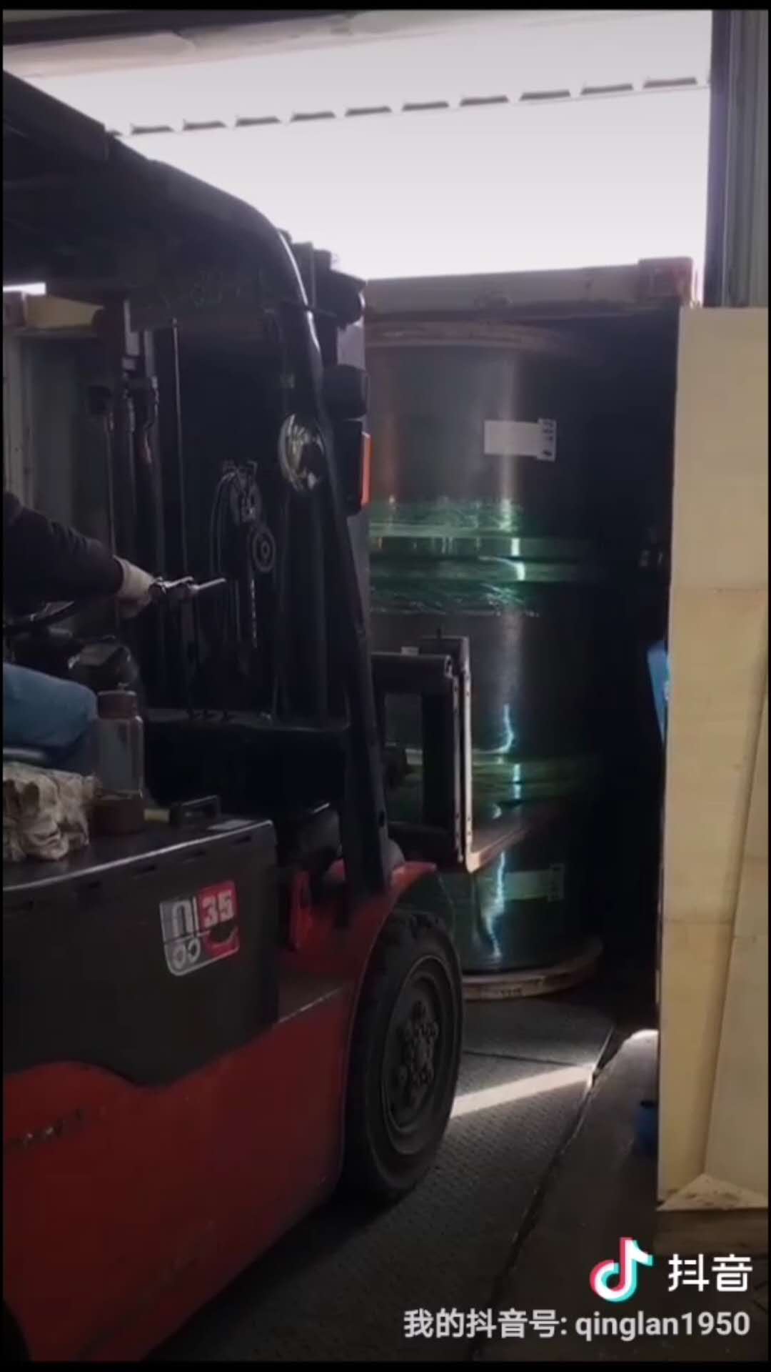 德赢VWIN科技出口发箱逆势增长(图3) 德赢VWIN科技出口发箱逆势增长(图3)