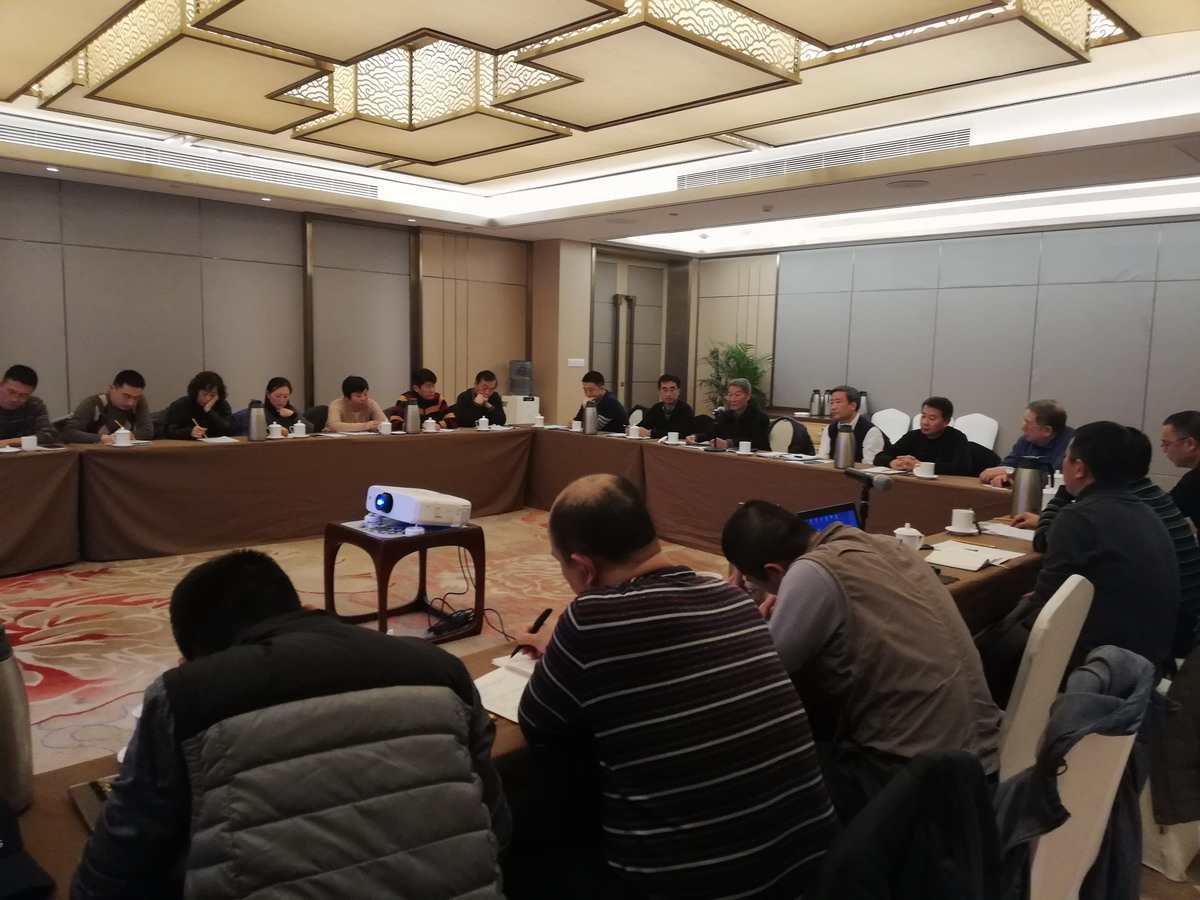 德赢VWIN科技公司召开2018年工作总结会(图2) 德赢VWIN科技公司召开2018年工作总结会(图2)