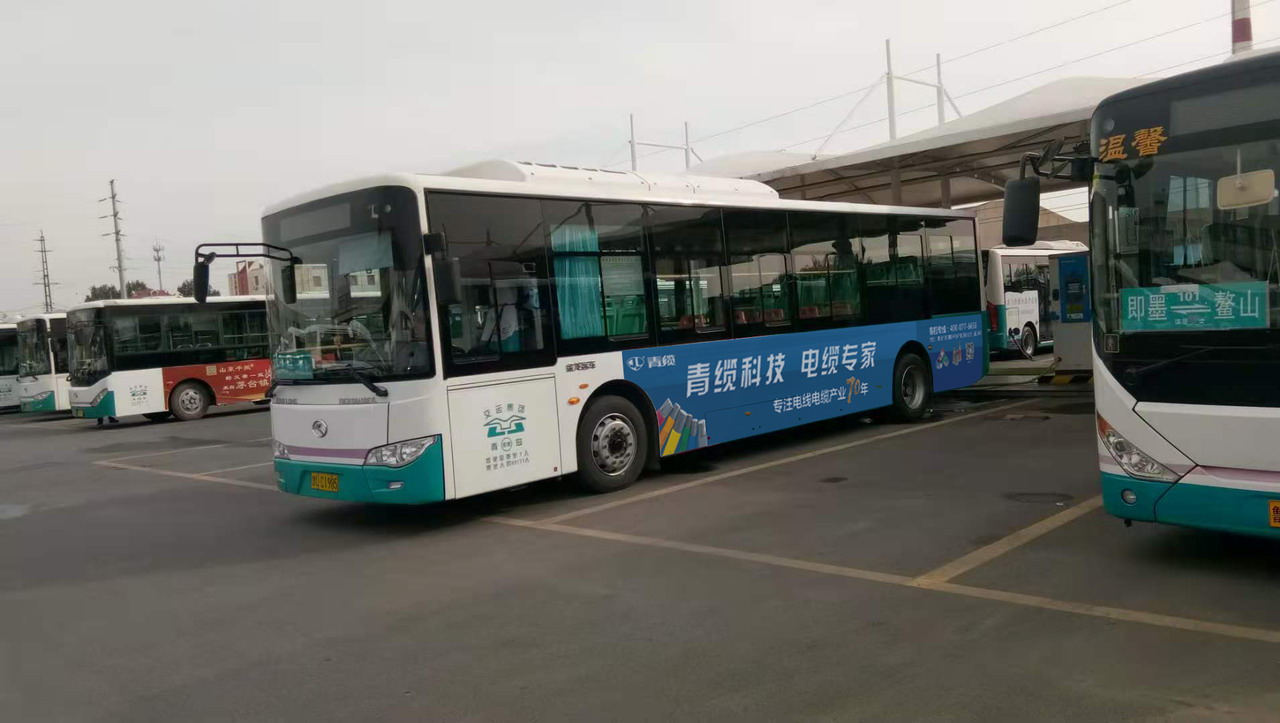 即墨136.jpg 即墨136.jpg