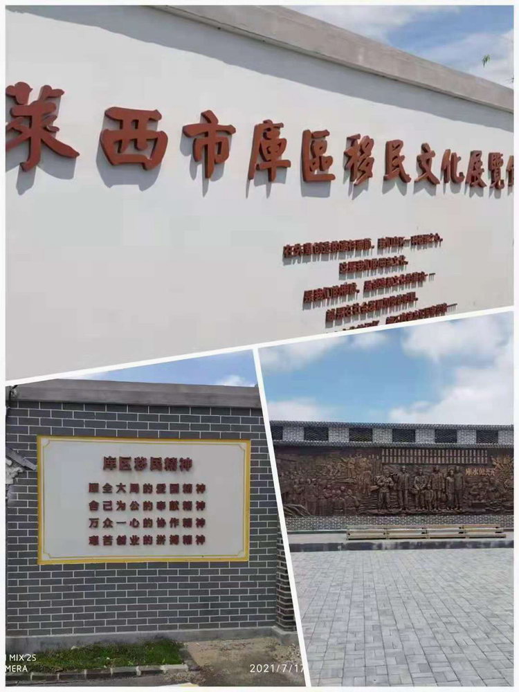 水库.jpg 水库.jpg