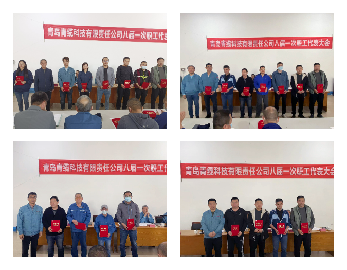 颁奖合并.png 颁奖合并.png